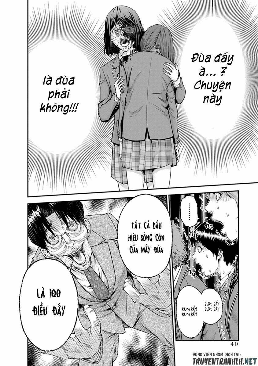 Signal 100: Chapter 1