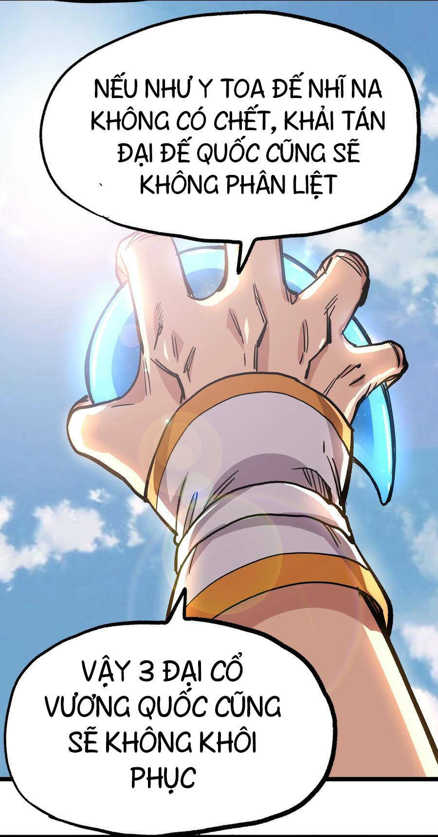 Vú Em Vô Địch: Chapter 4