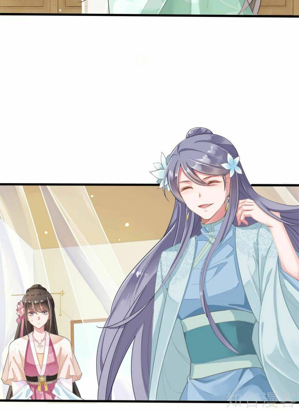 Đích Nữ Hữu Độc: Chapter 12