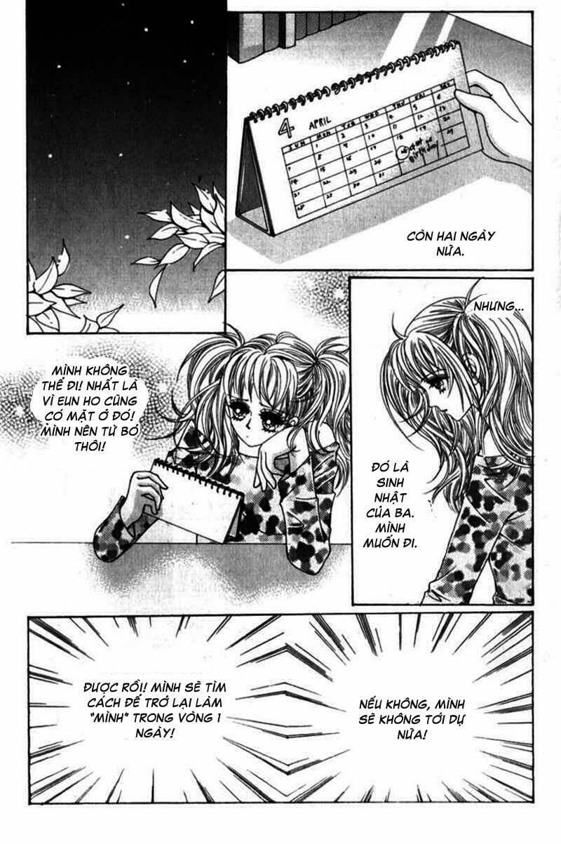 Miunohri To Swan - Cô Nàng Xinh Đẹp: Chapter 8