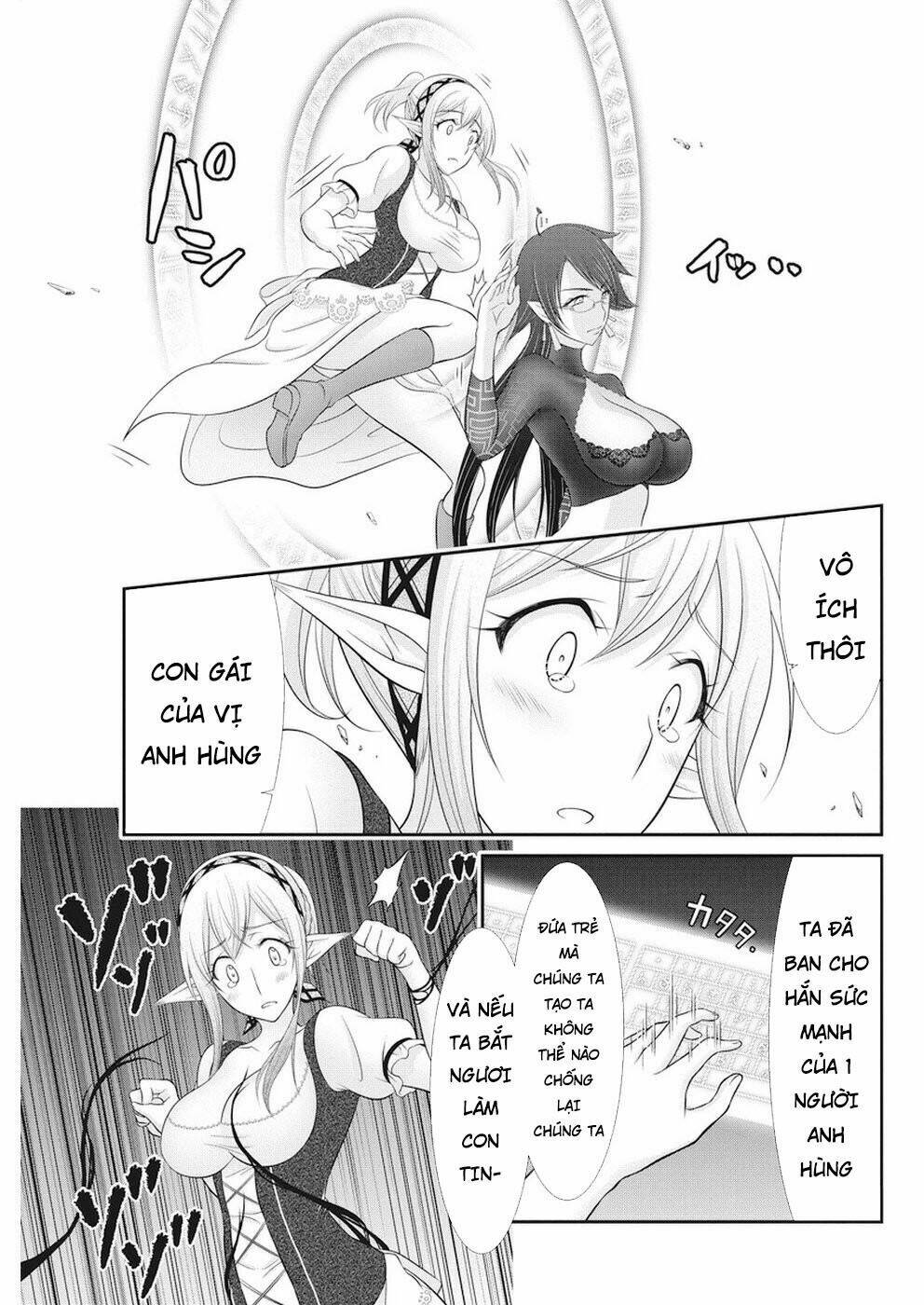 Dokunie Cooking: Chapter 30