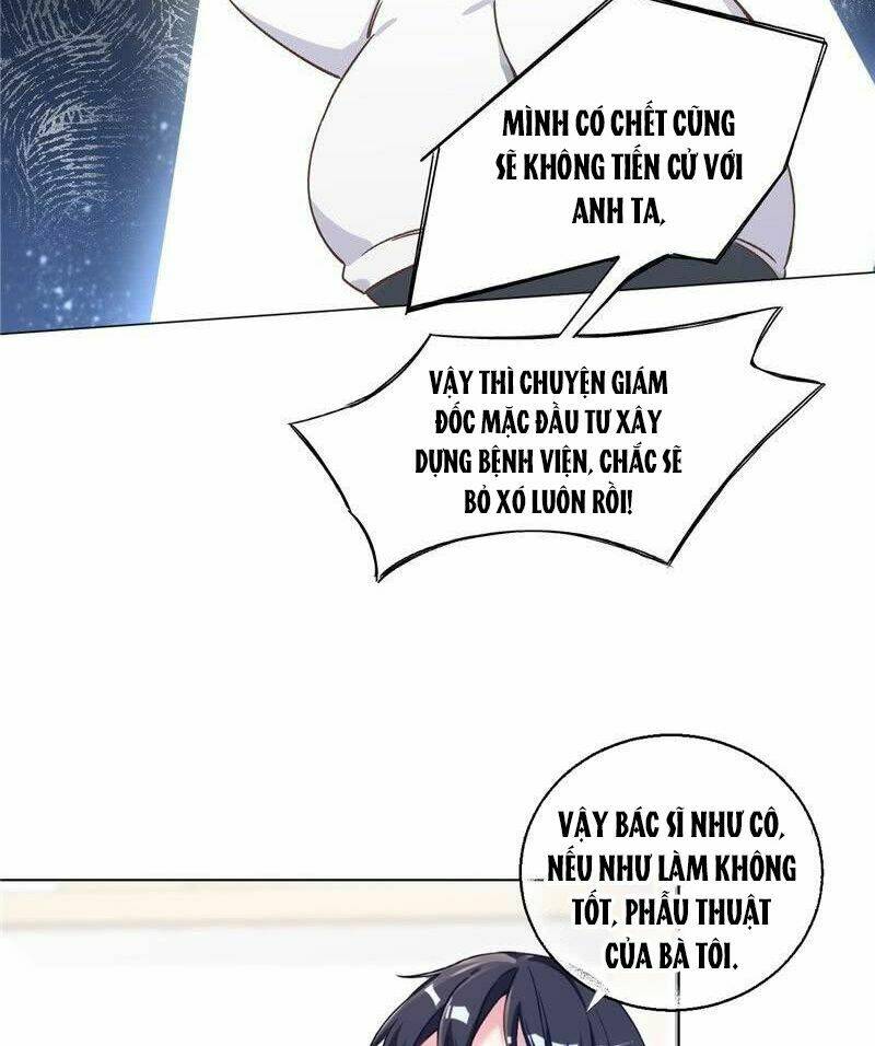 Trời Ban Cho Nam Thần Daddy: Chapter 5