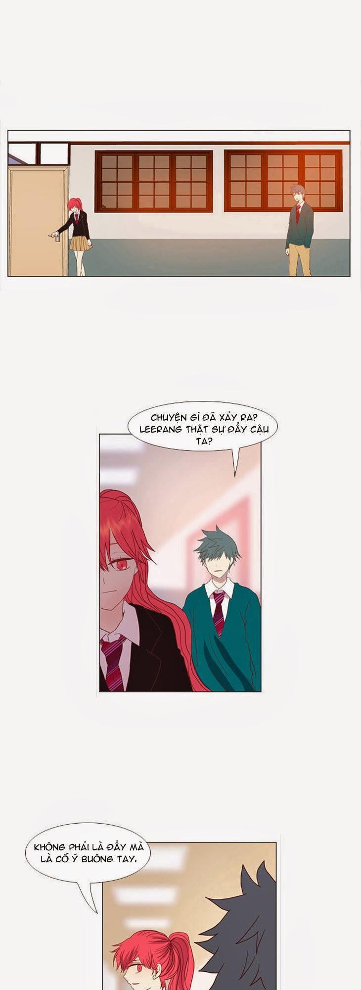 Flow: Chapter 12
