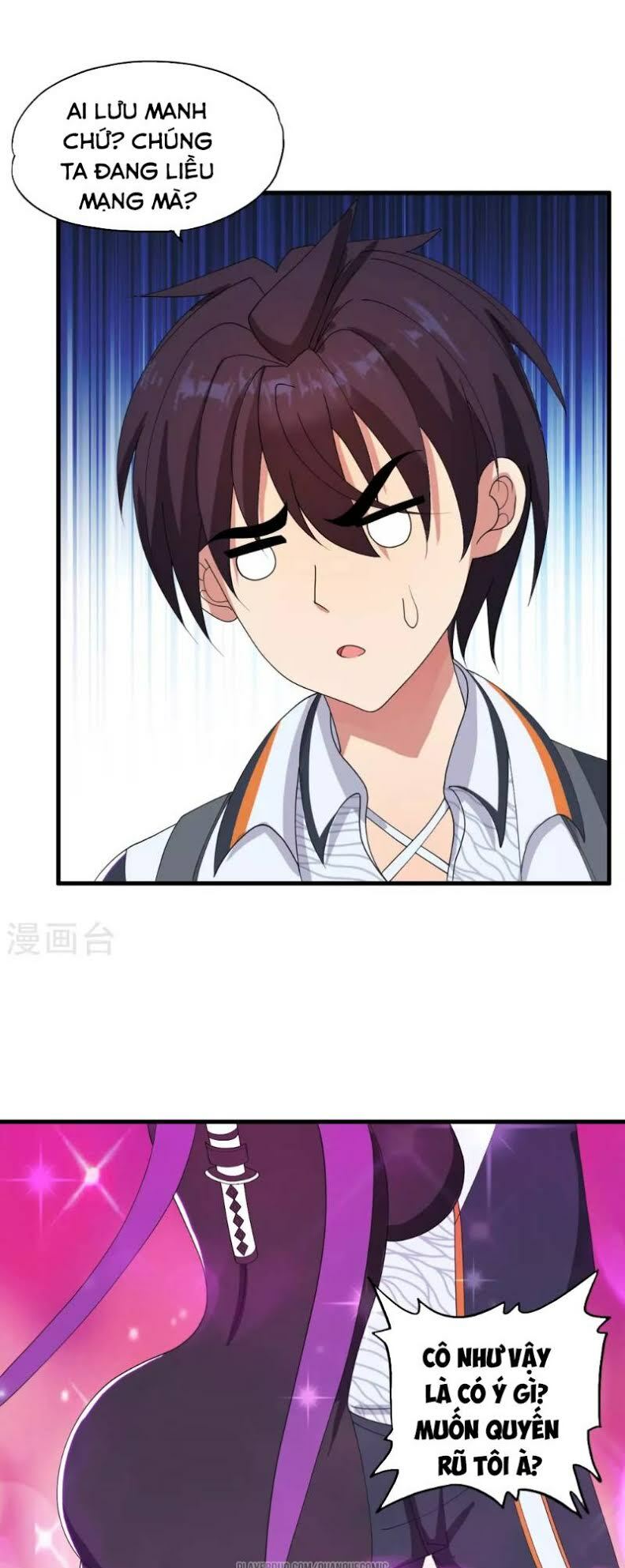 Y Đẳng Cuồng Binh: Chapter 32