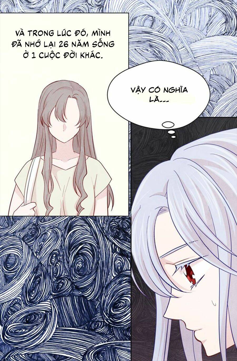 Iris - Quý Cô Và Chiếc Điện Thoại: Chapter 1