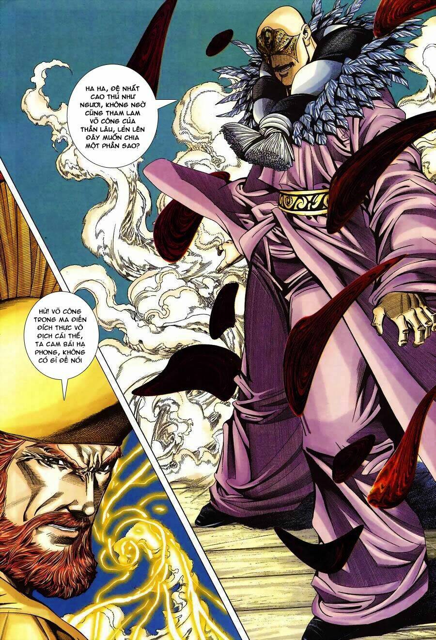 Tuyệt Thế Vô Song: Chapter 125