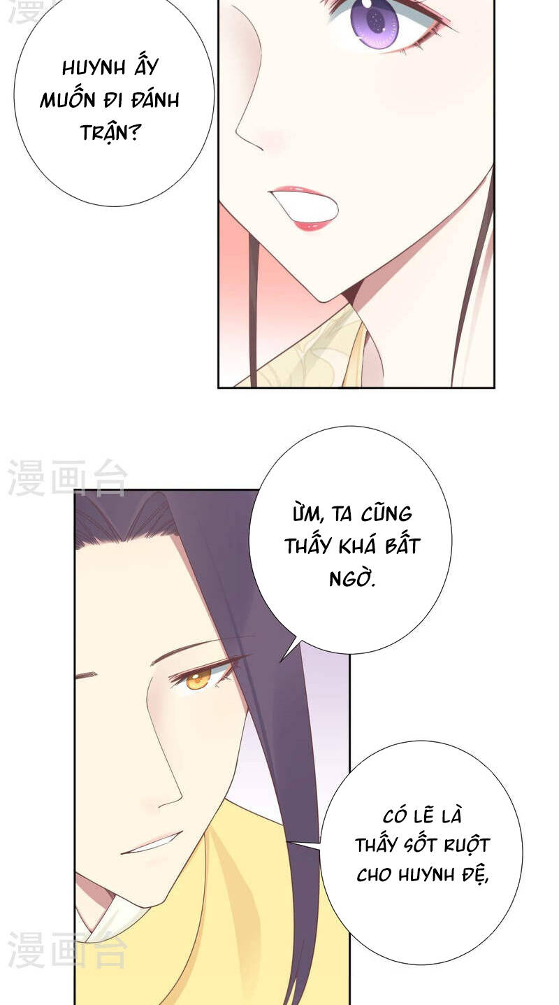 Hoàng Hậu Bận Lắm: Chapter 207