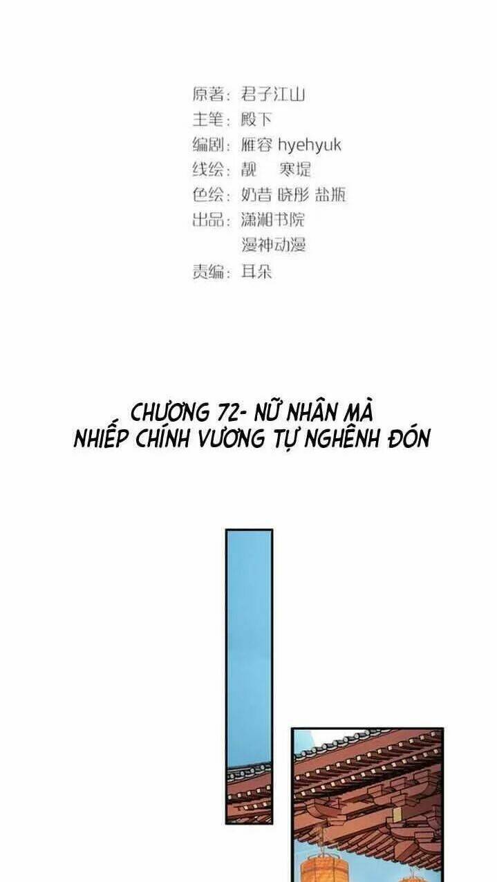 Nhất Sinh Nhất Thế Tiếu Thương Khung: Chapter 79