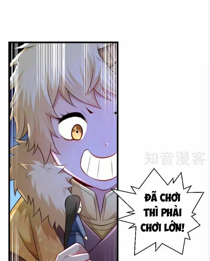 Tiểu Hoàng Thư Và Tiểu Hoàng Thúc: Chapter 59