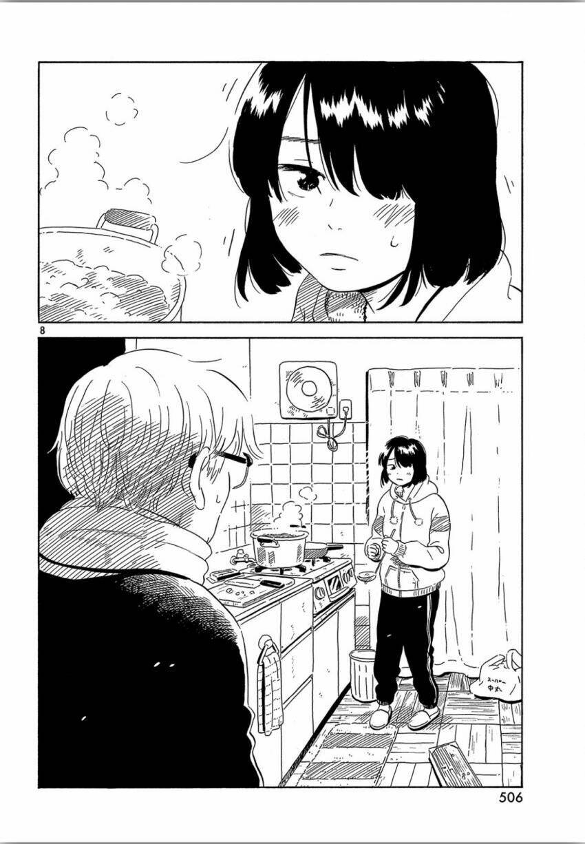 Nora To Zassou: Chapter 15