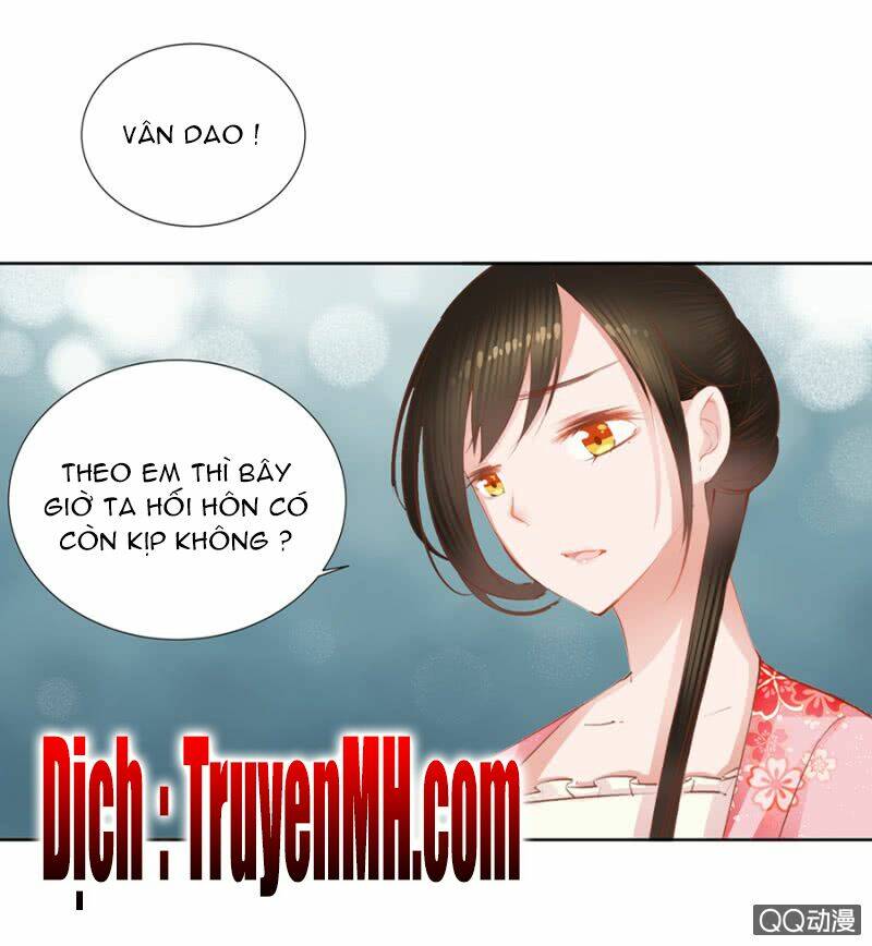 Solo Đi Vương Gia: Chapter 7