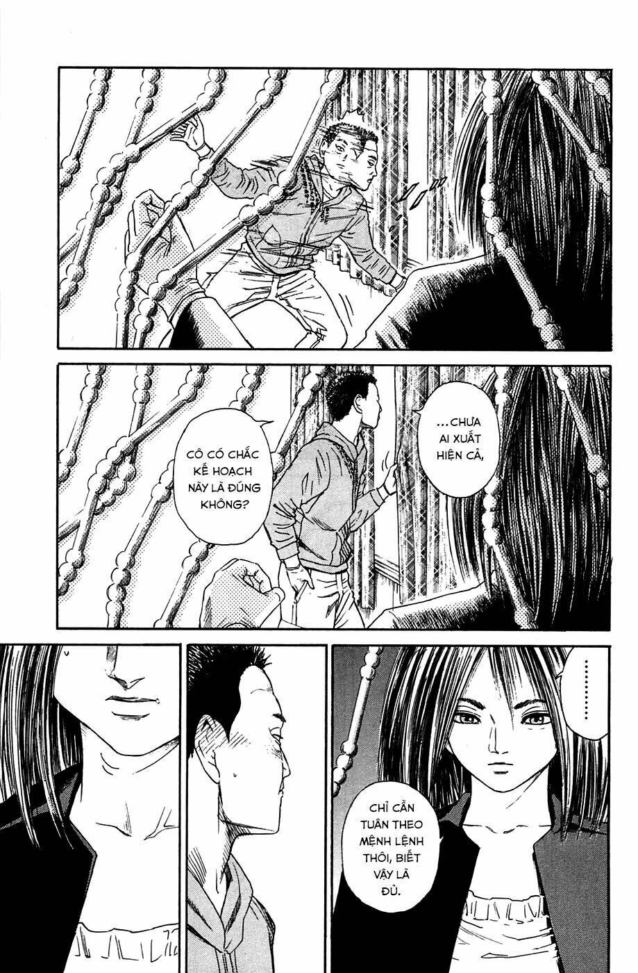 Kokukoku: Chapter 5