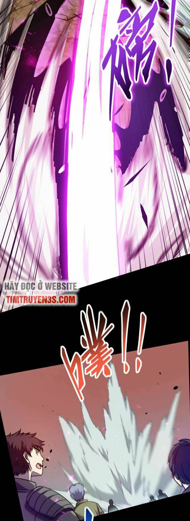 Tôi Tiến Hóa Sau Khi Ăn Thịt Quỷ Vương: Chapter 3