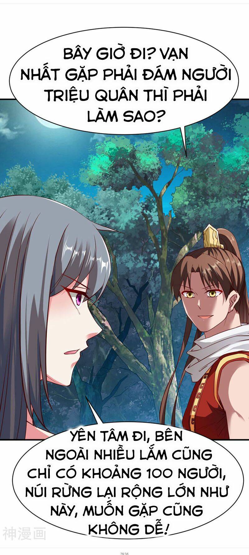 Chiến Đỉnh: Chapter 99