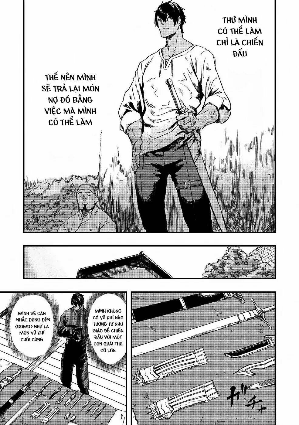 Bất Mộng Lang: Chapter 6