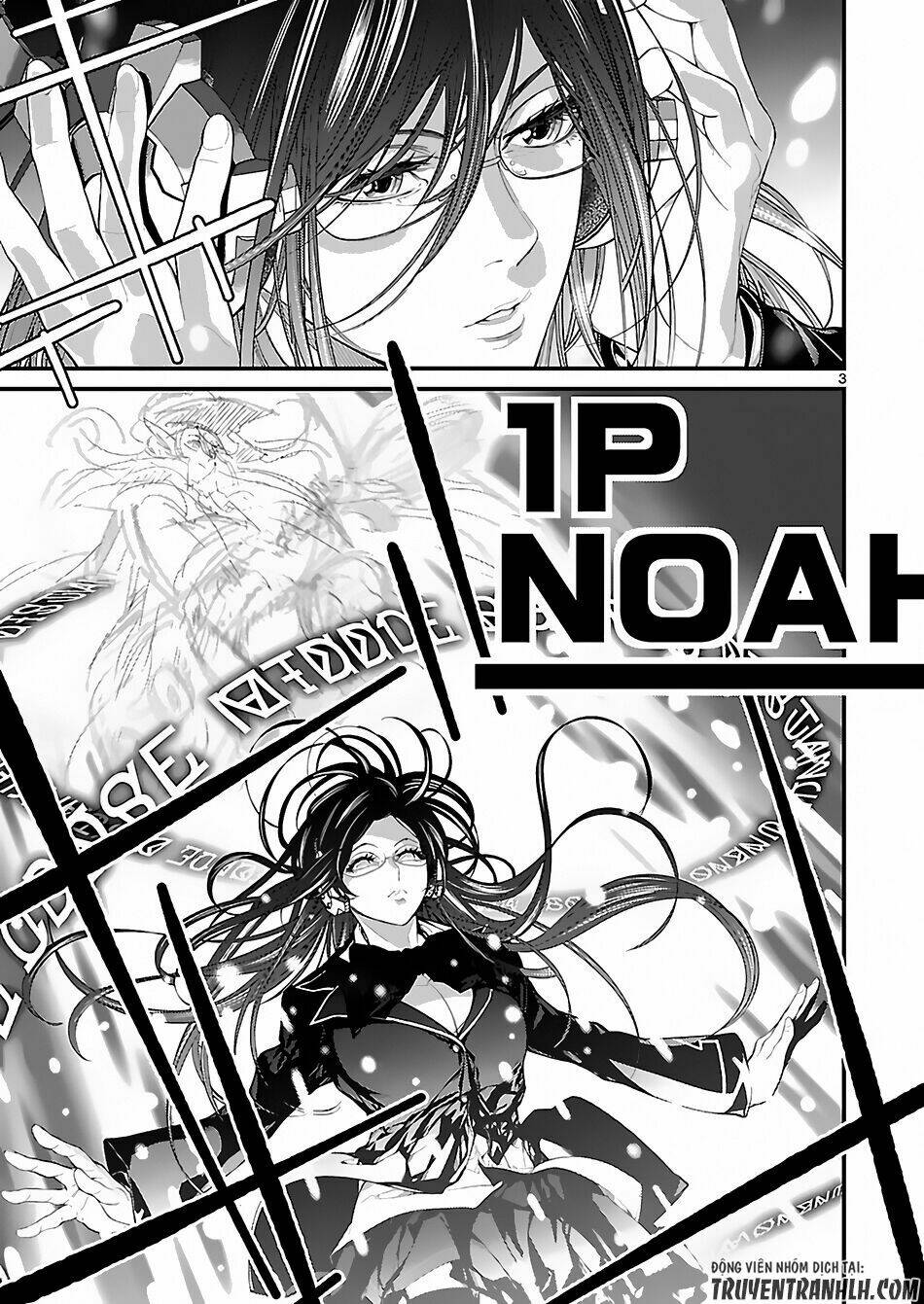 Battle Mexia: Chapter 7