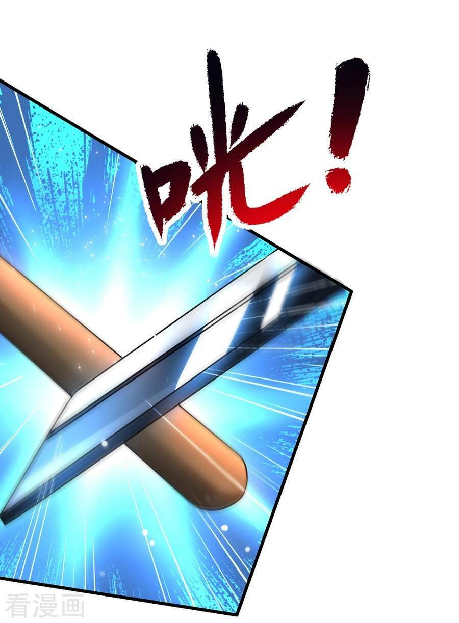 Siêu Năng Phân Hóa: Chapter 33