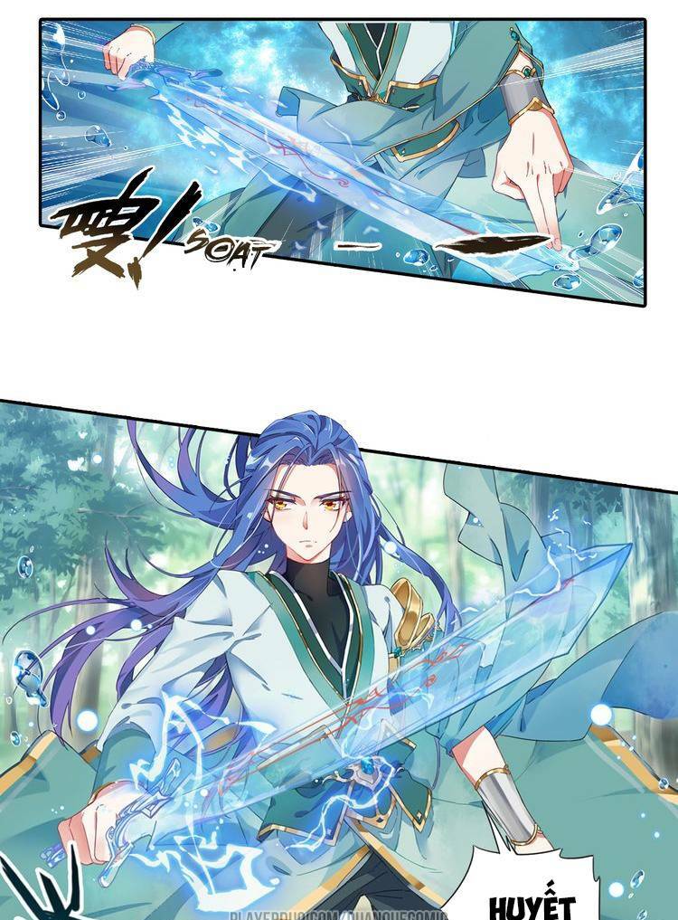 Lục Tích Chi Mộng Yểm Cung: Chapter 1