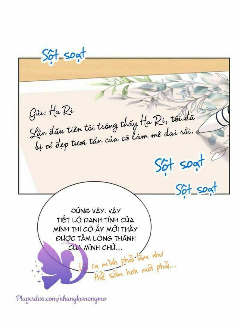 Hẹn Hò Nơi Công Sở: Chapter 75