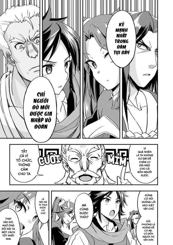 Saitei Ouji-Tachi Niyoru Koui Sou “Yuzuru” Sen: Chapter 11