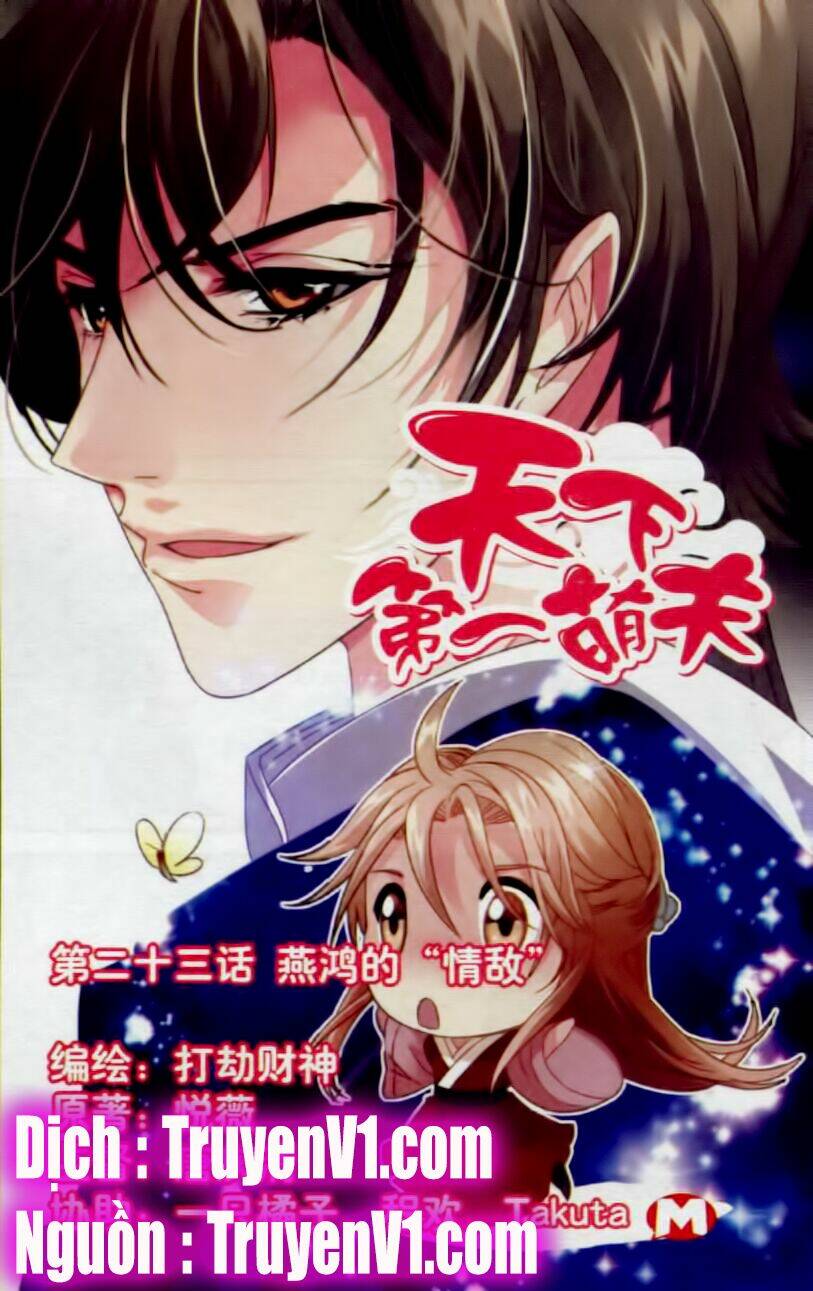 Thiên Hạ Đệ Nhất Manh Phu: Chapter 23