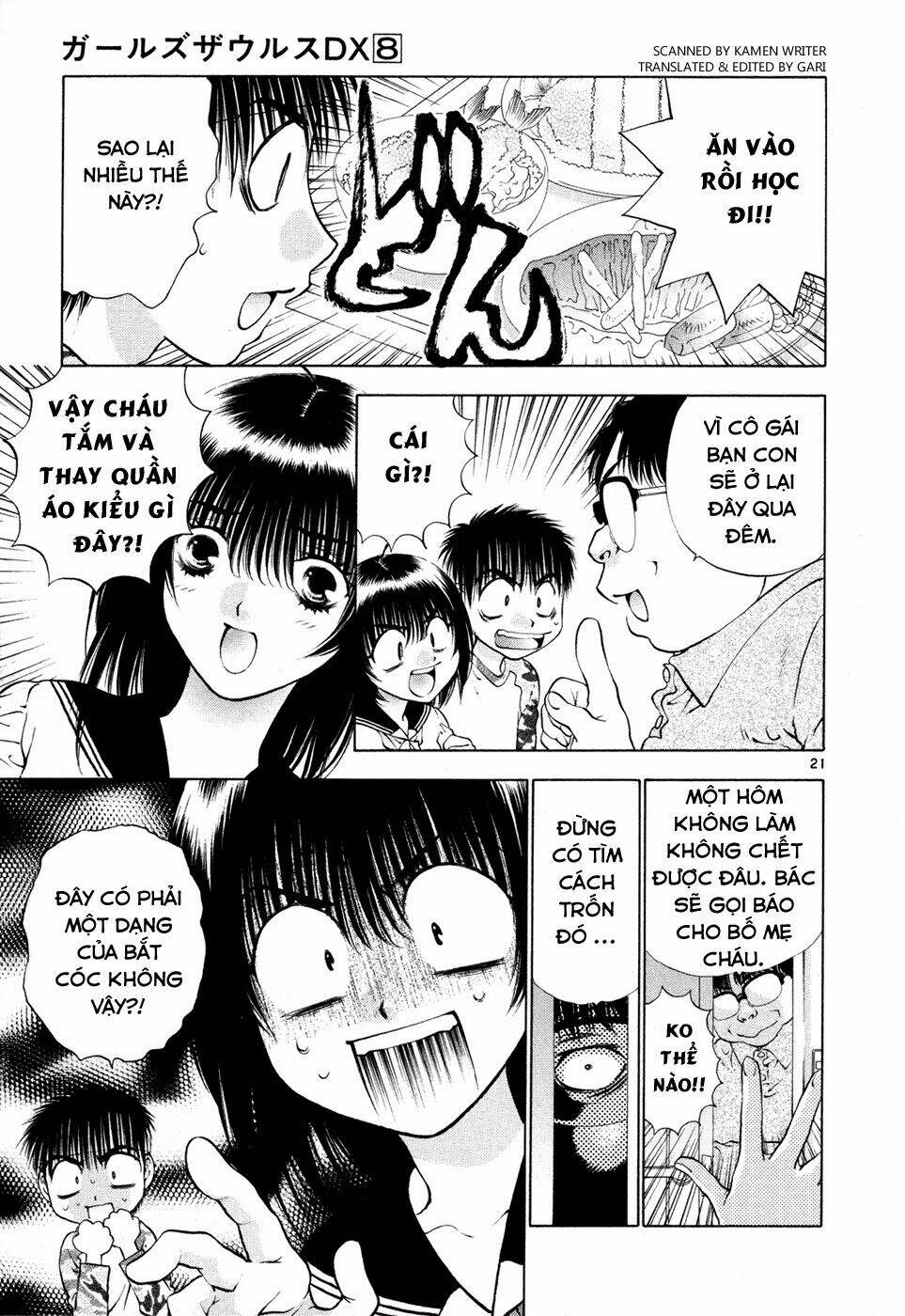 Girls Saurus Dx: Chapter 52