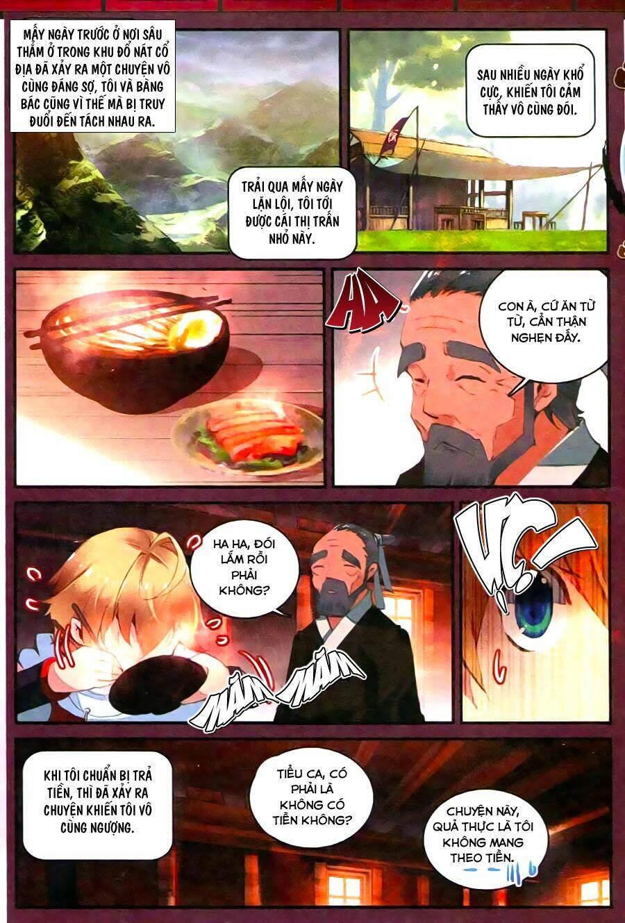 Già Thiên: Chapter 27