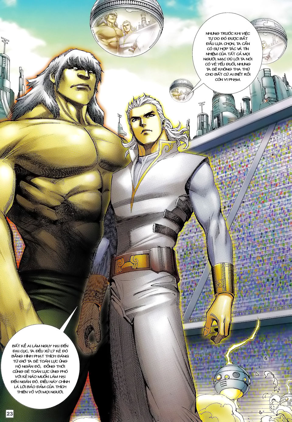 Võ Thần Phi Thiên: Chapter 18