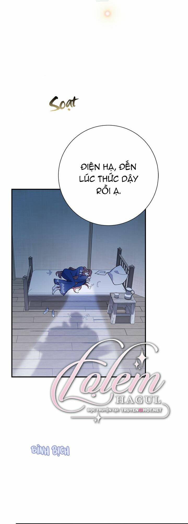 Công Chúa Của Loài Chim: Chapter 46