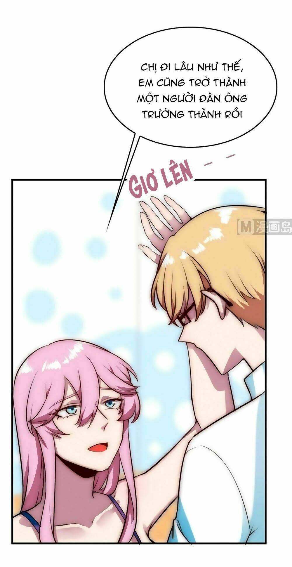 Bám Lấy Nam Thần Bất Chấp Thời Tiết: Chapter 44