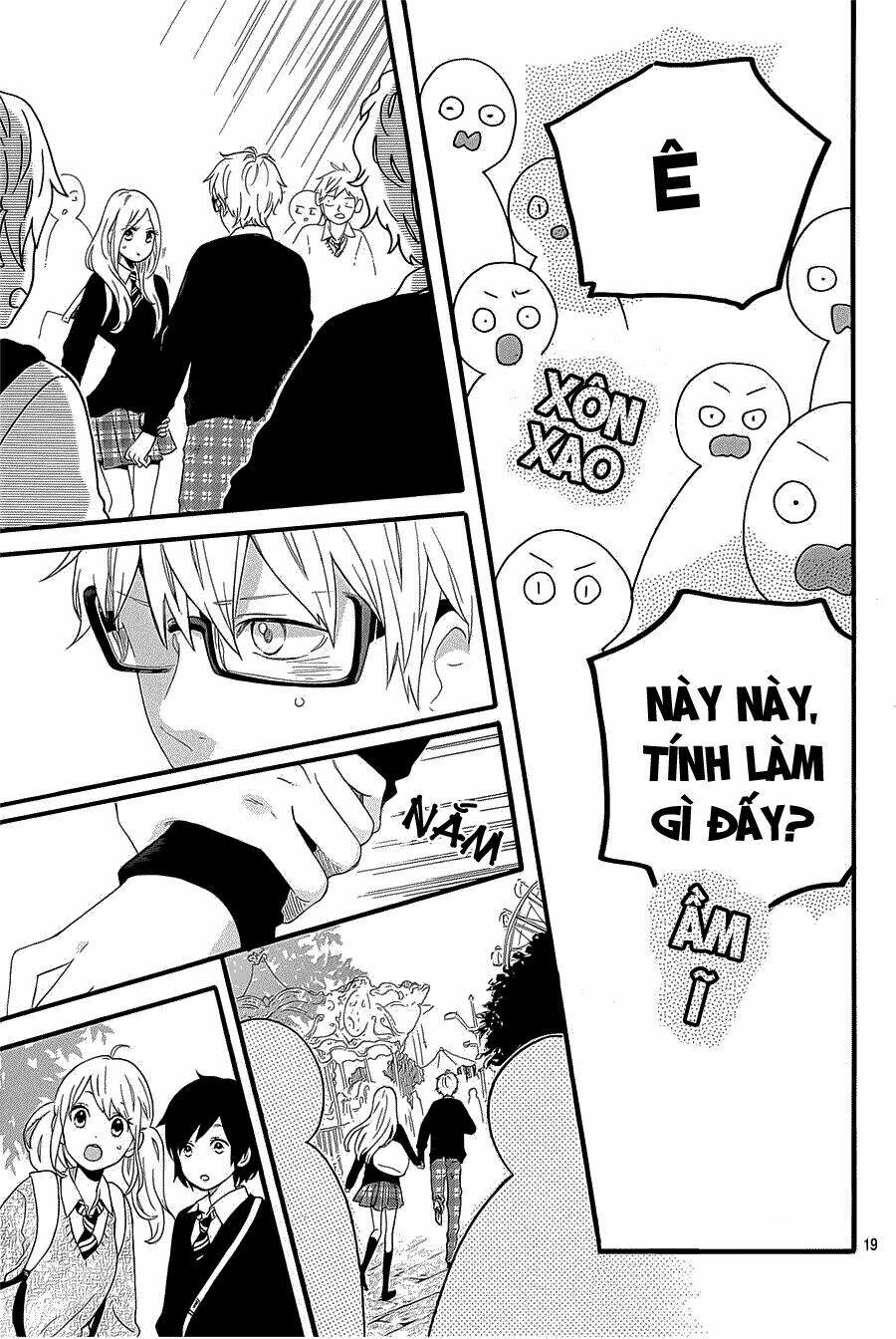 Hibi Chouchou: Chapter 54