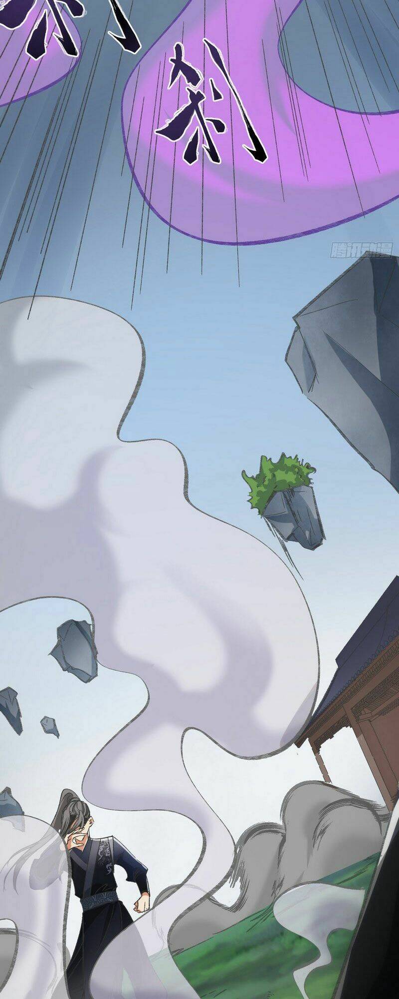 Nhân Đạo Kỹ Nguyên: Chapter 24