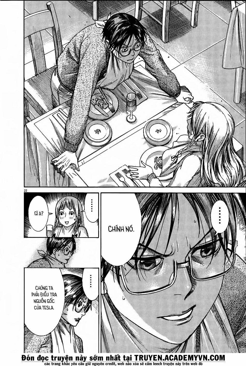 Yuureitou: Chapter 68