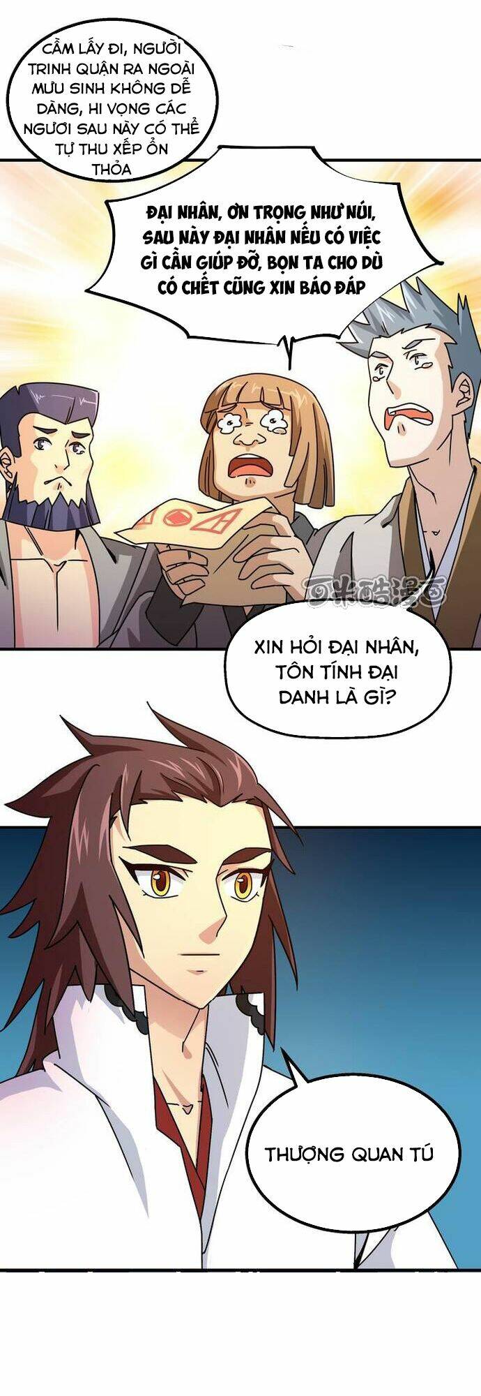 Phong Quỷ Truyền Thuyết: Chapter 74