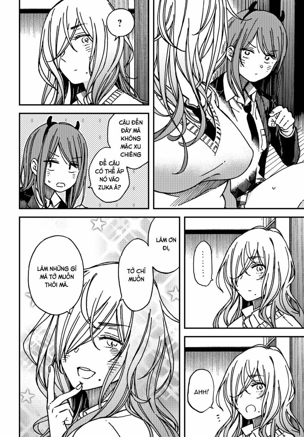 Kakushigoto - Secrets: Chapter 13