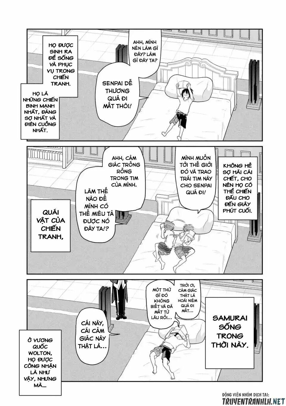 Itsuka Kamen Wo Nugu Tame Ni: Chapter 1