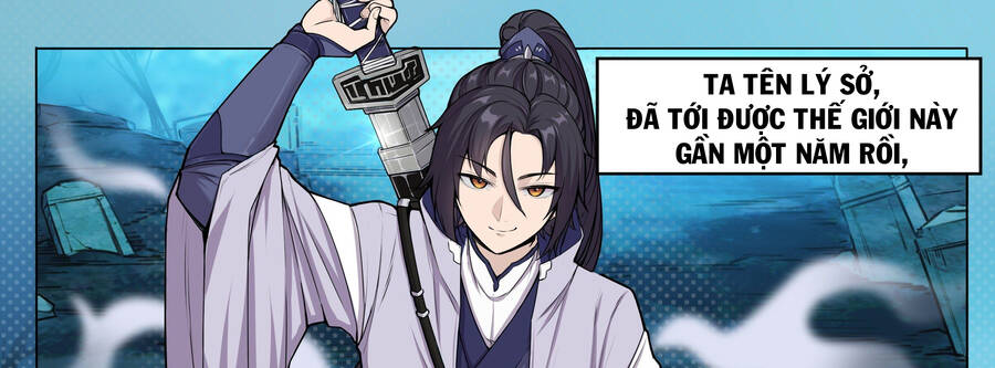 Sao Ta Có Thể Làm Thần Kiếm Được: Chapter 1