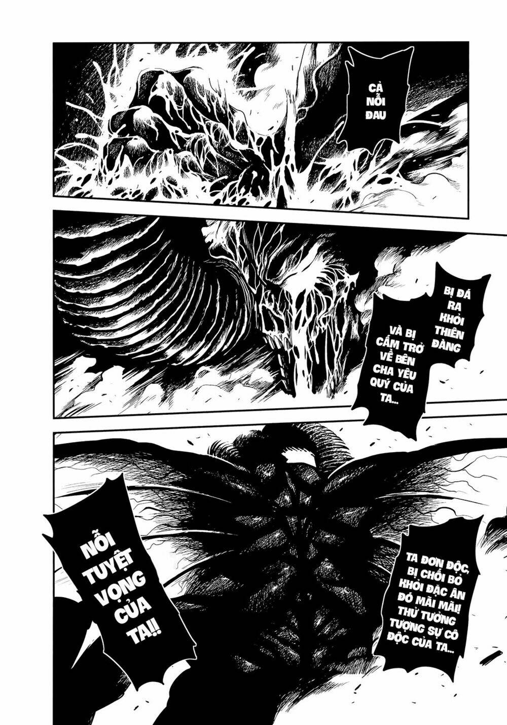 Keyman: Chapter 61
