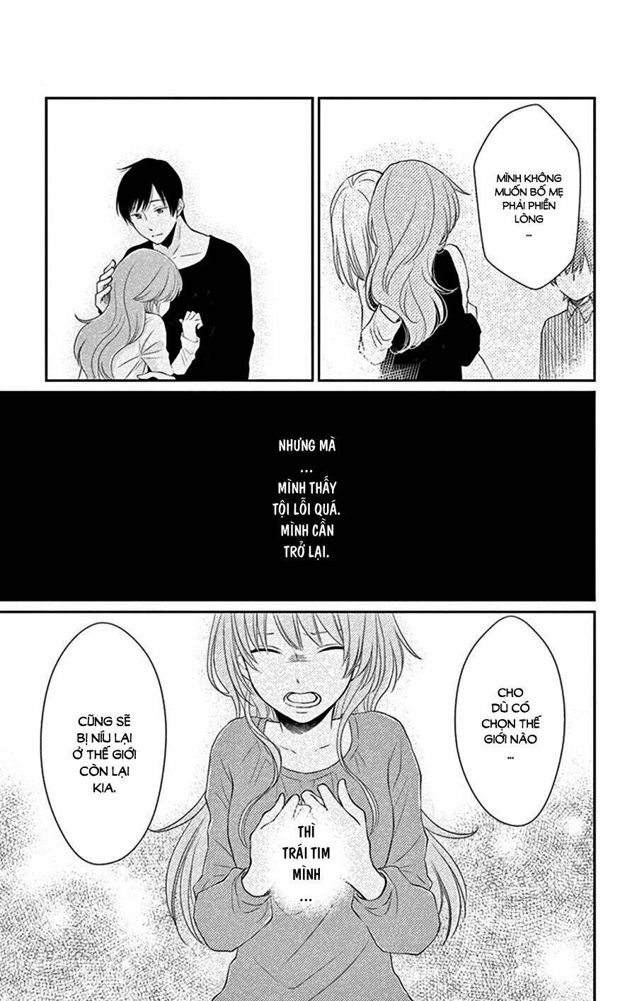 Cô Dâu Của Thuỷ Thần: Chapter 27