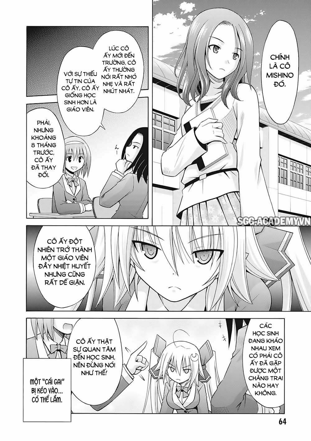 Demonizer Zilch: Chapter 10