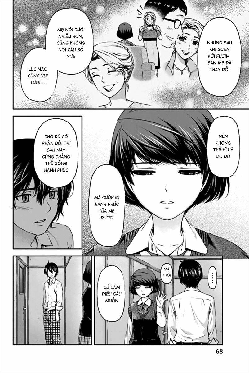 Bạn Gái Chung Nhà: Chapter 2