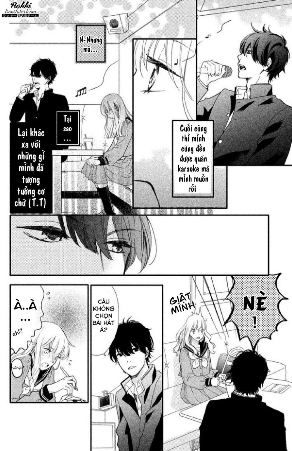 Mikansei Demo Koi Ga Ii.: Chapter 1