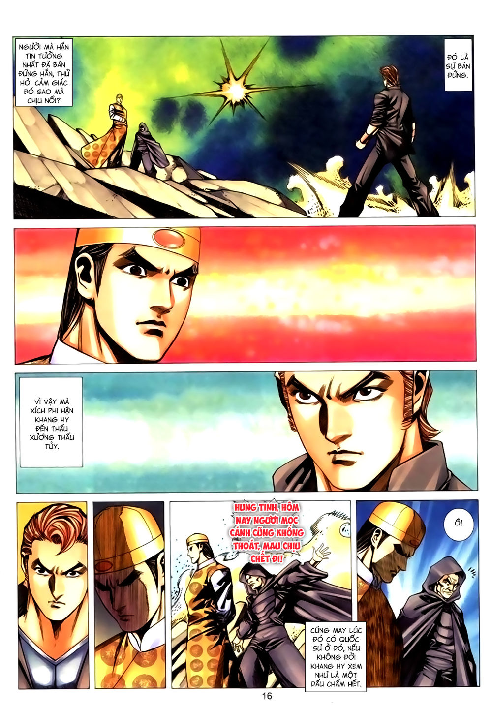 Túy Quyền Tiền Truyện 1: Chapter 37