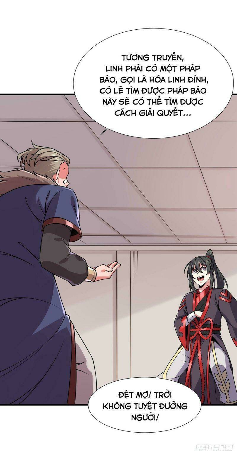 Lực Bạt Sơn Hà Hề Tử Đường: Chapter 31