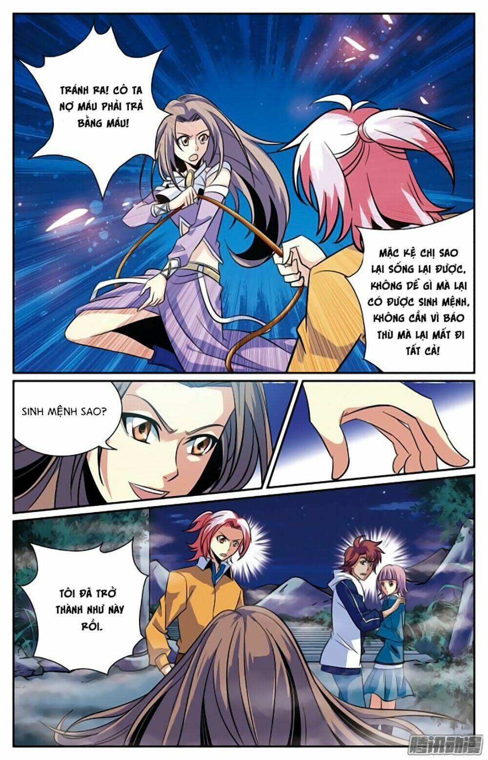 Hình Nhân Đế Quốc: Chapter 18