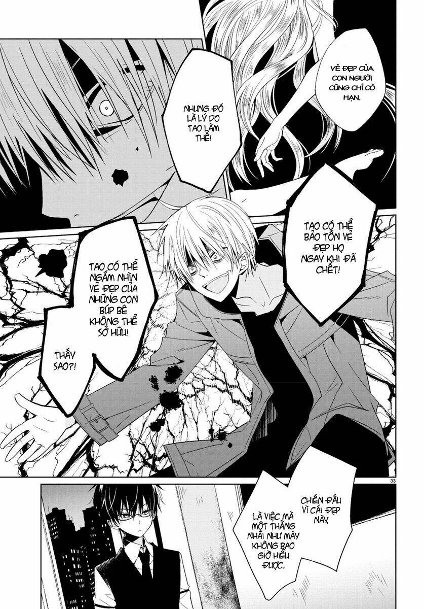 Boku To Senpai No Tekken Kousai: Chapter 1