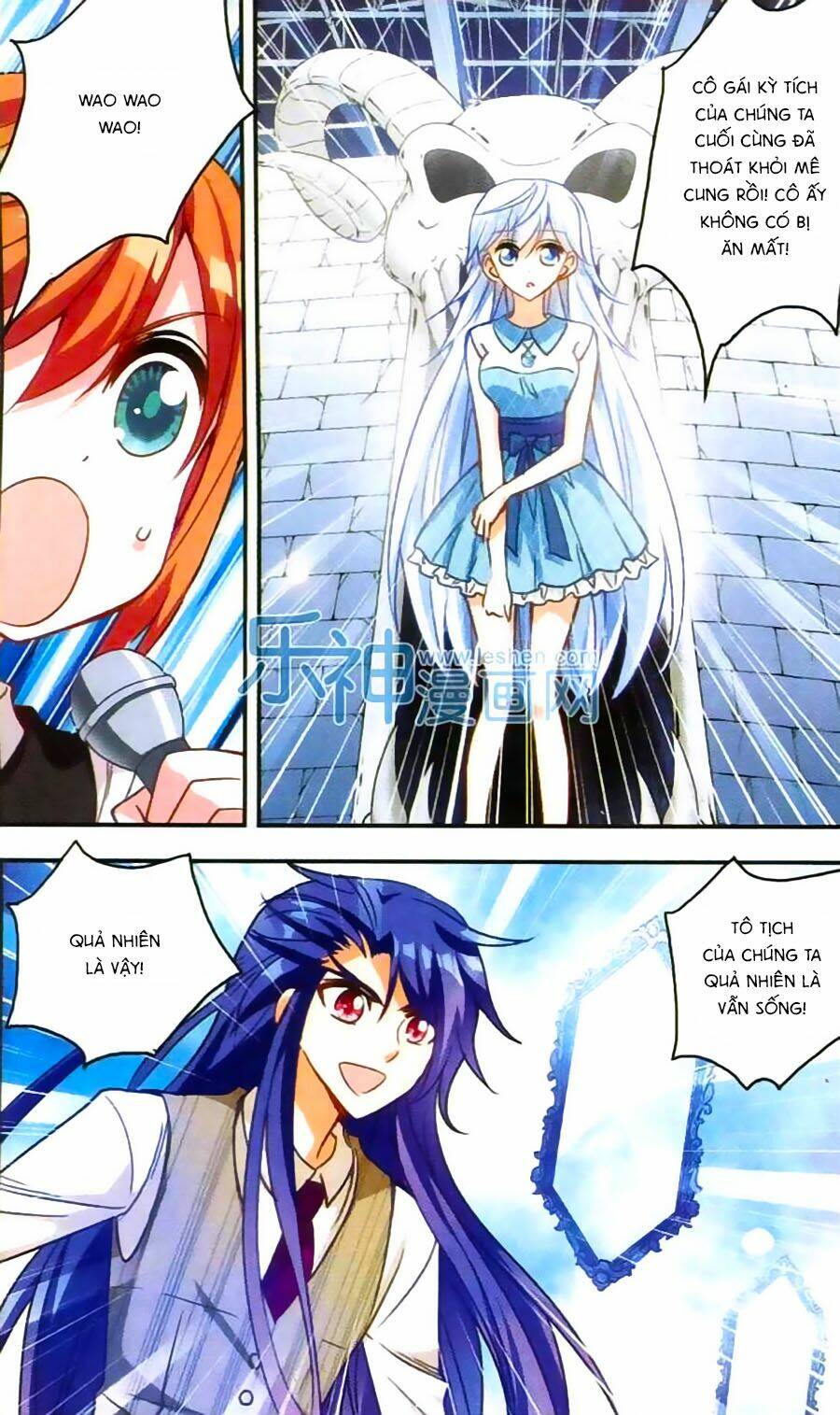 Tô Tịch Kỳ Quái: Chapter 31