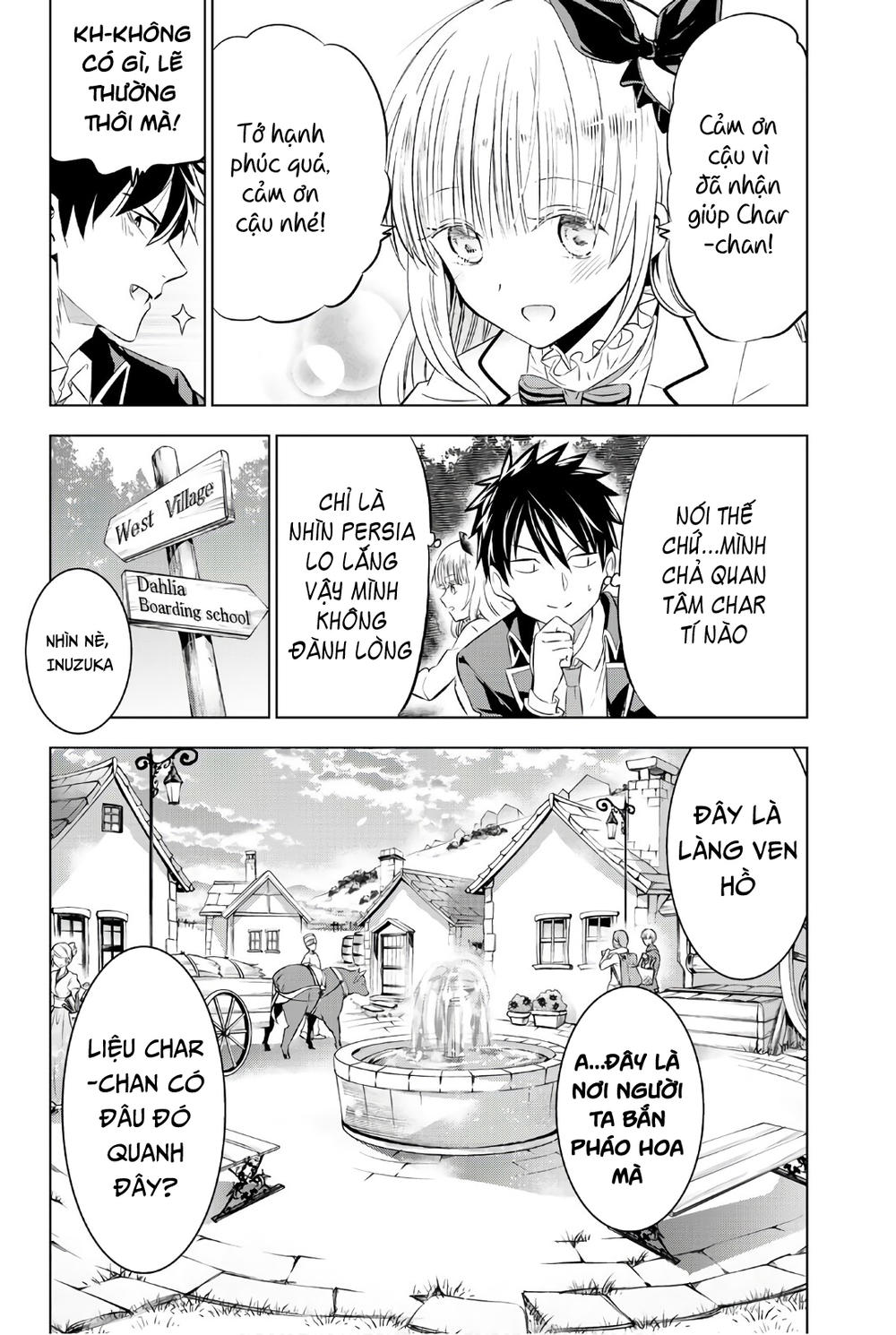 Kushuku Gakkou No Alice: Chapter 64