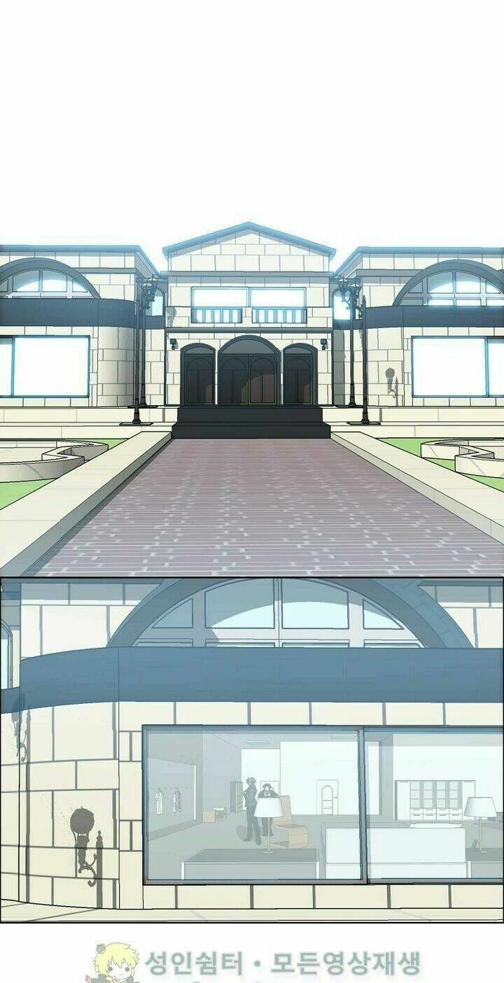 Bá Chủ Học Đường Ss3: Chapter 33