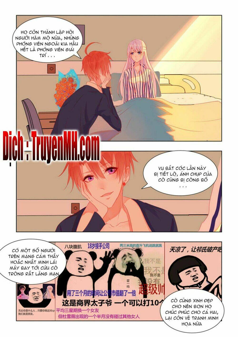 Tử Sắc Sắc Vi: Chapter 49